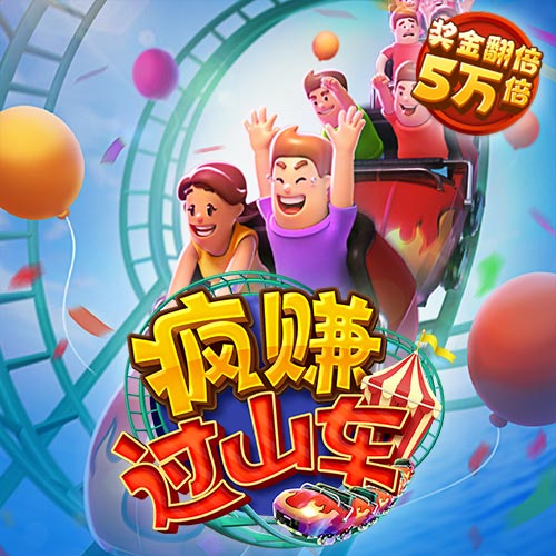 东赢体育平台下载