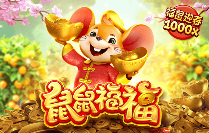 亚星真人百家乐官网
