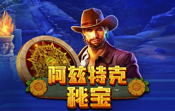 加拿大pc平台